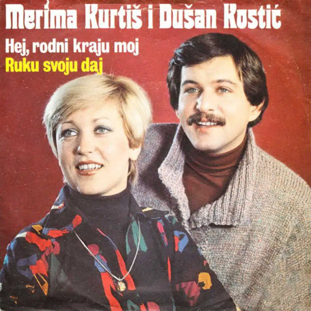 Merima Njegomir & Dusan Kostic