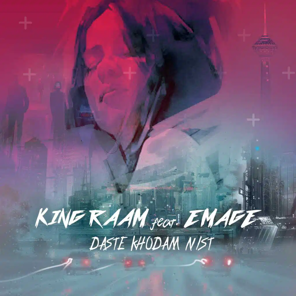 Daste Khodam Nist (feat. The Emage)