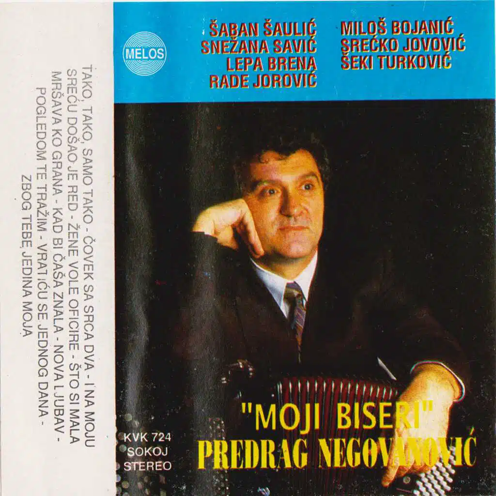 Predrag Negovanovic - Moji biseri