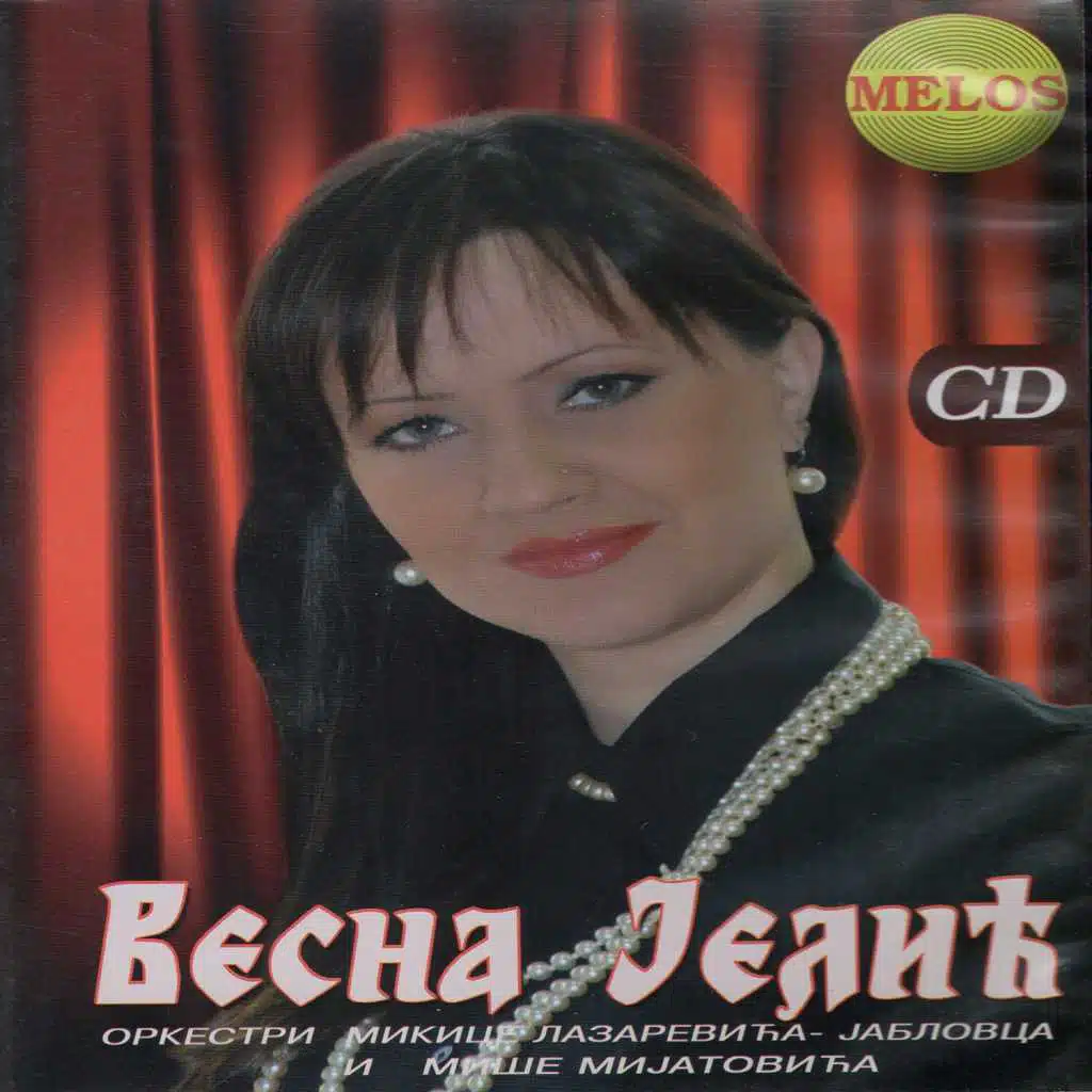Zvoni zvonce, coban tera ovce
