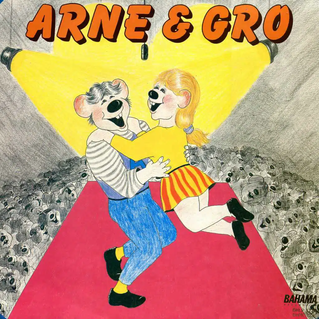 Wake Me Up Before You Go-Go