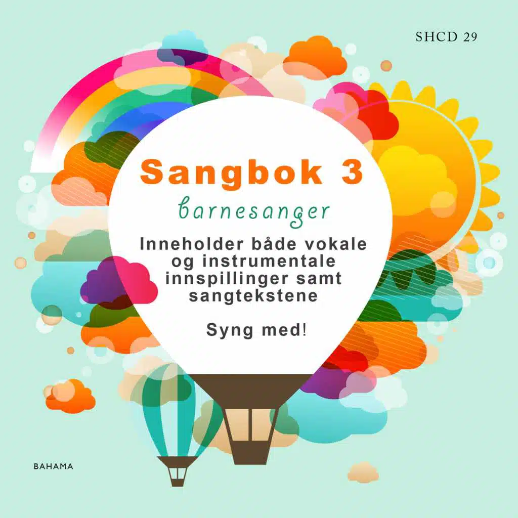 Sidsel Ryen & Artister av Barnesanger og Barnemusikk