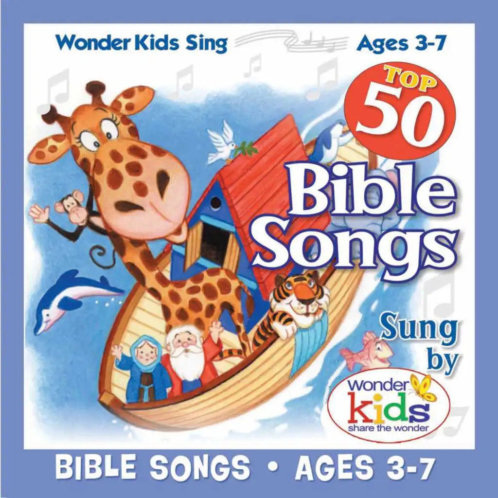 Top 50 Bible Songs