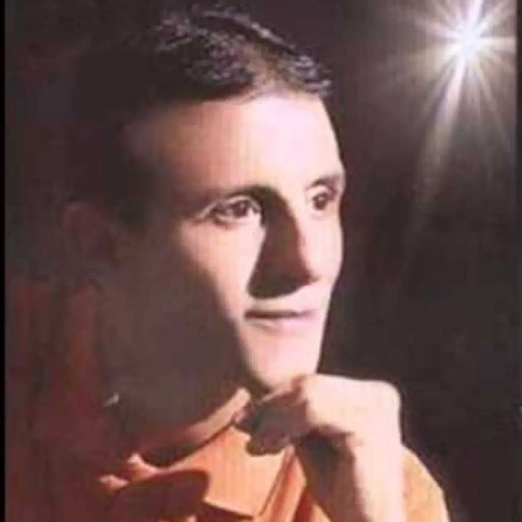 هاونها يا قلبى