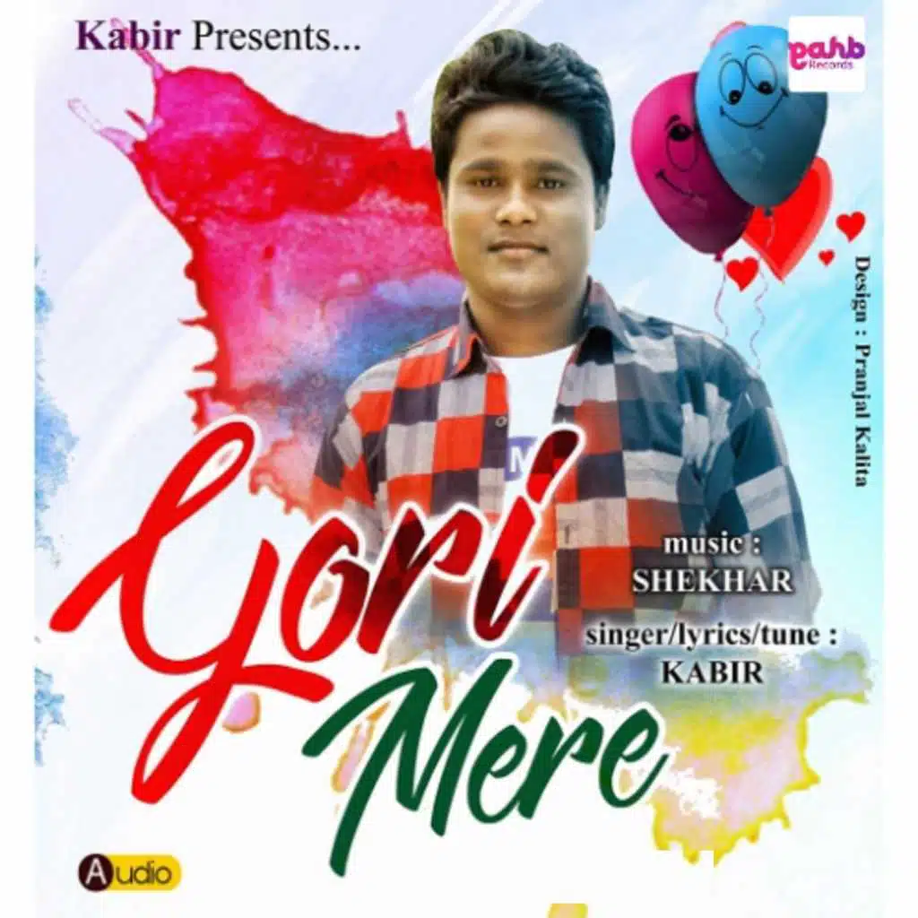 Gori Mere