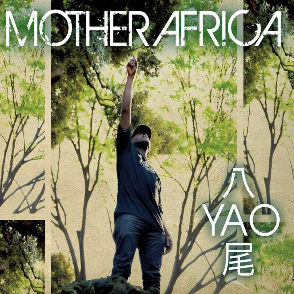 Mother Africa