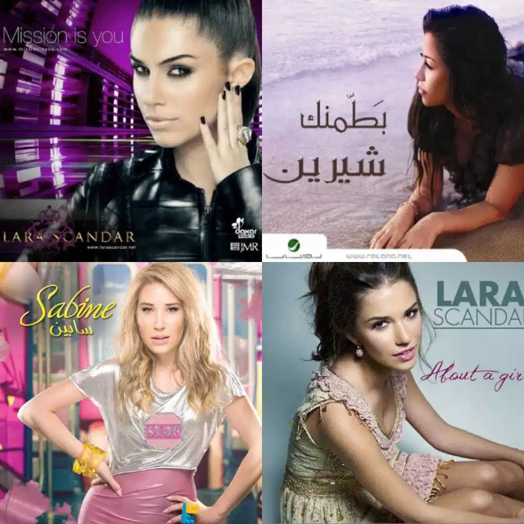 Arabic Mix