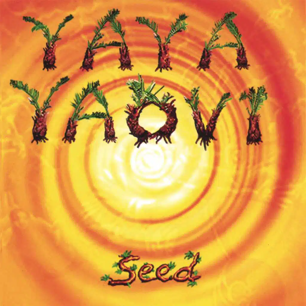 SEED