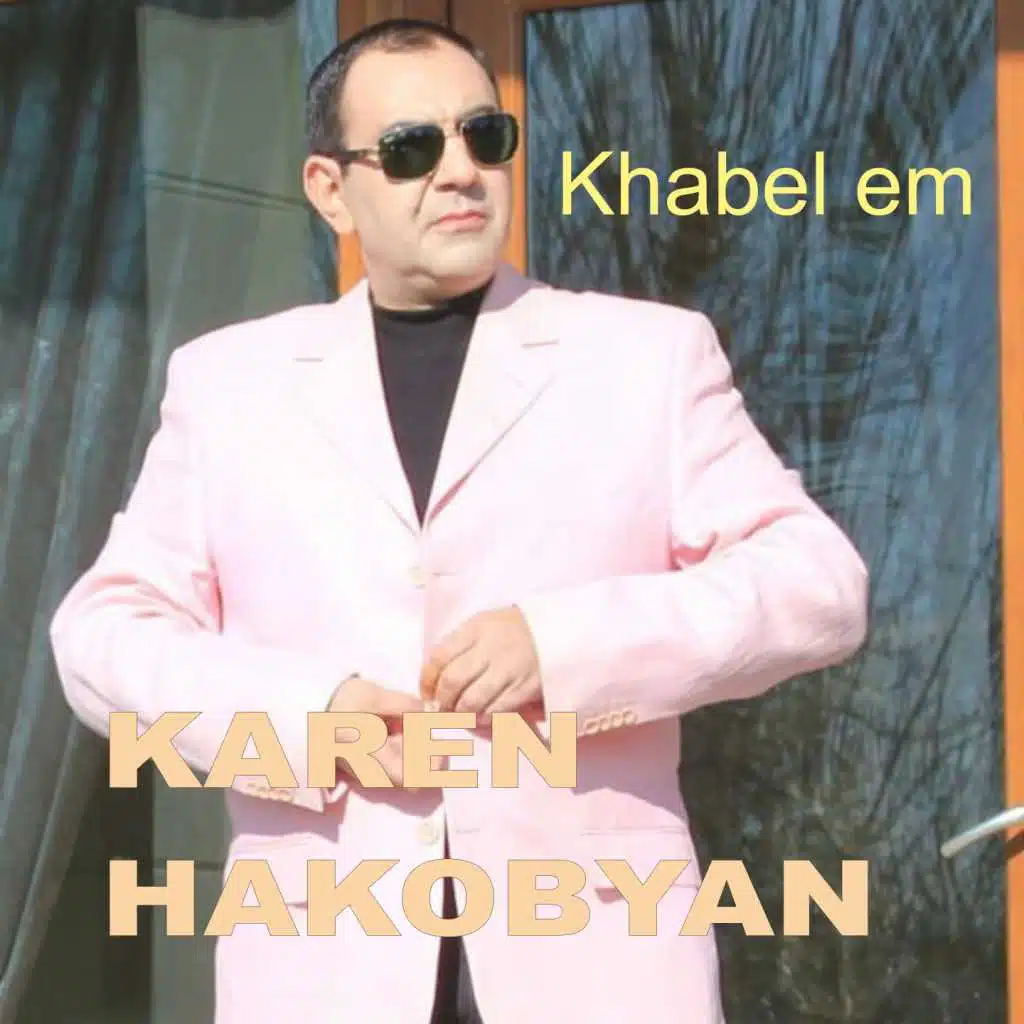 Khabel Em