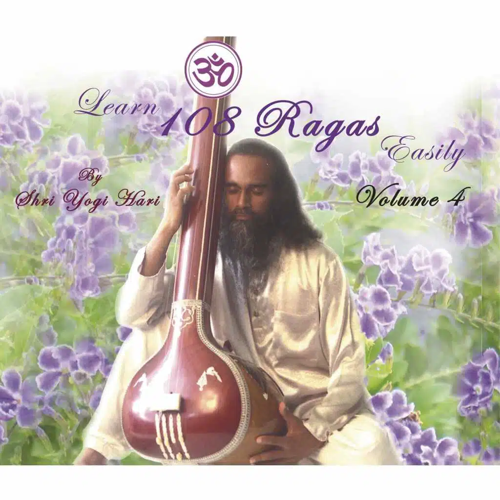 Asaavari - Sargam Geet