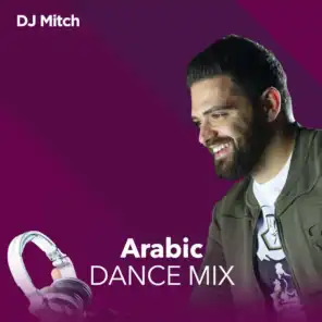 ميكس أغاني عربية 2018