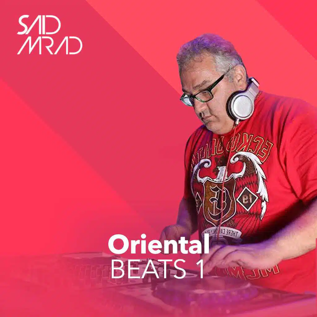 اورينتال بيت ميكس 1