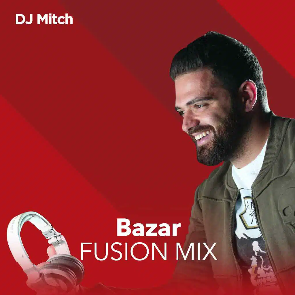 بازار فيوجن ميكس