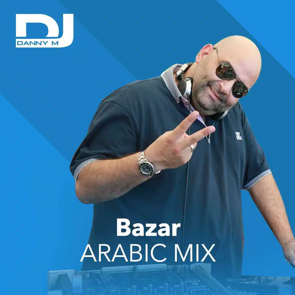 ميكس بازار عربي