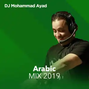 ميكس عربي 2019