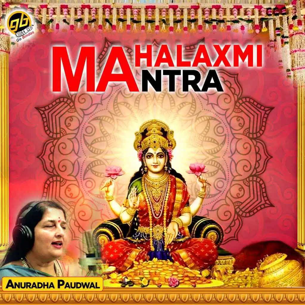 Mahalaxmi Mantra