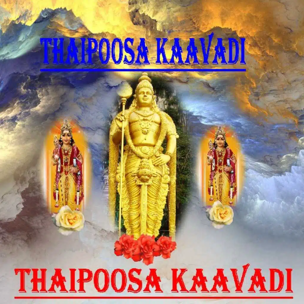 Thaipoosa Kaavadi