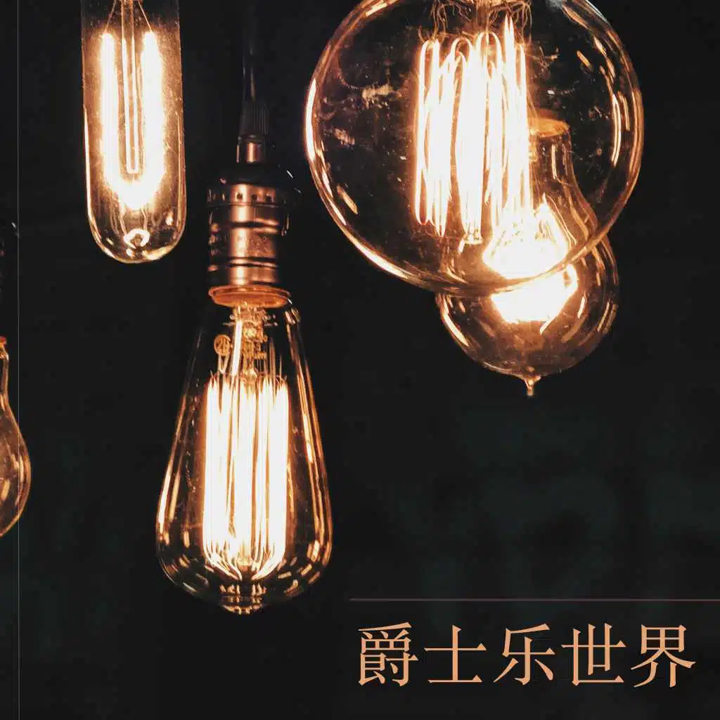 脑海里