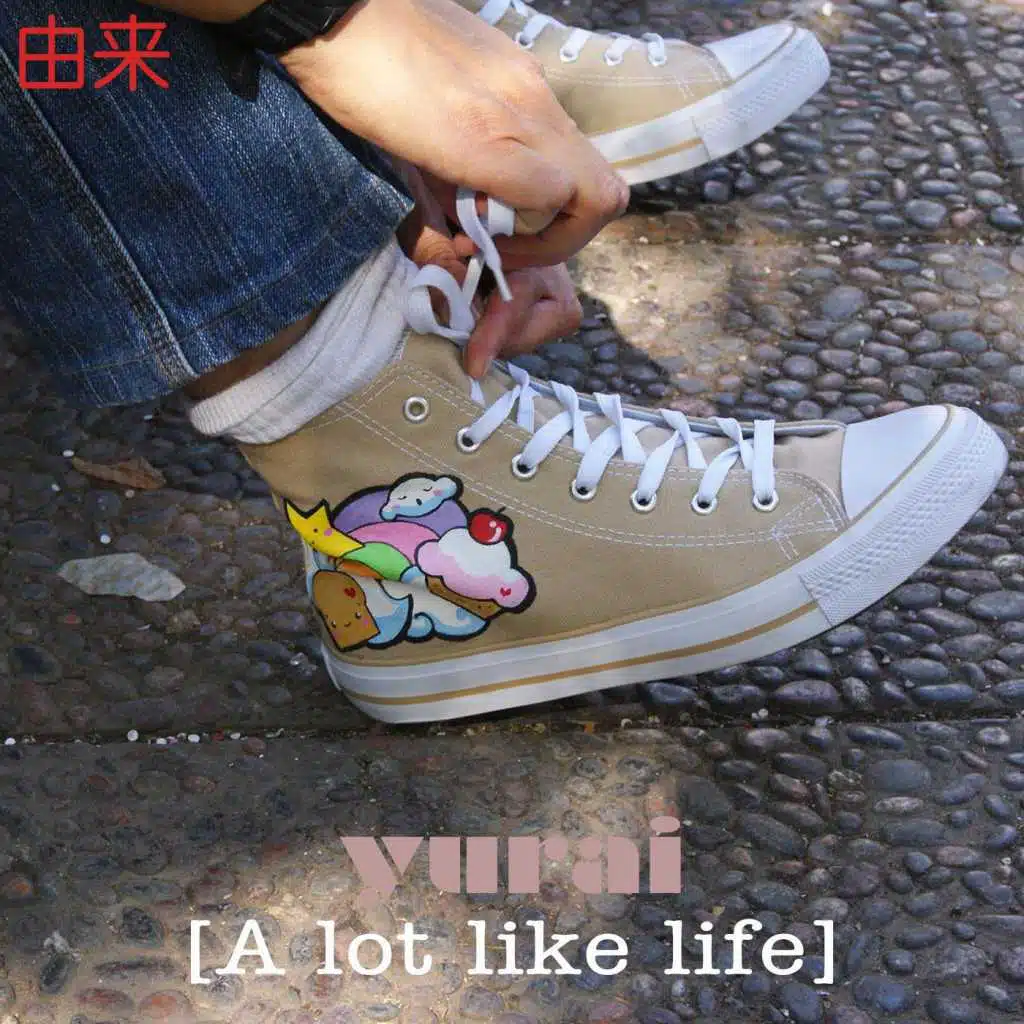 A Lot Like Life