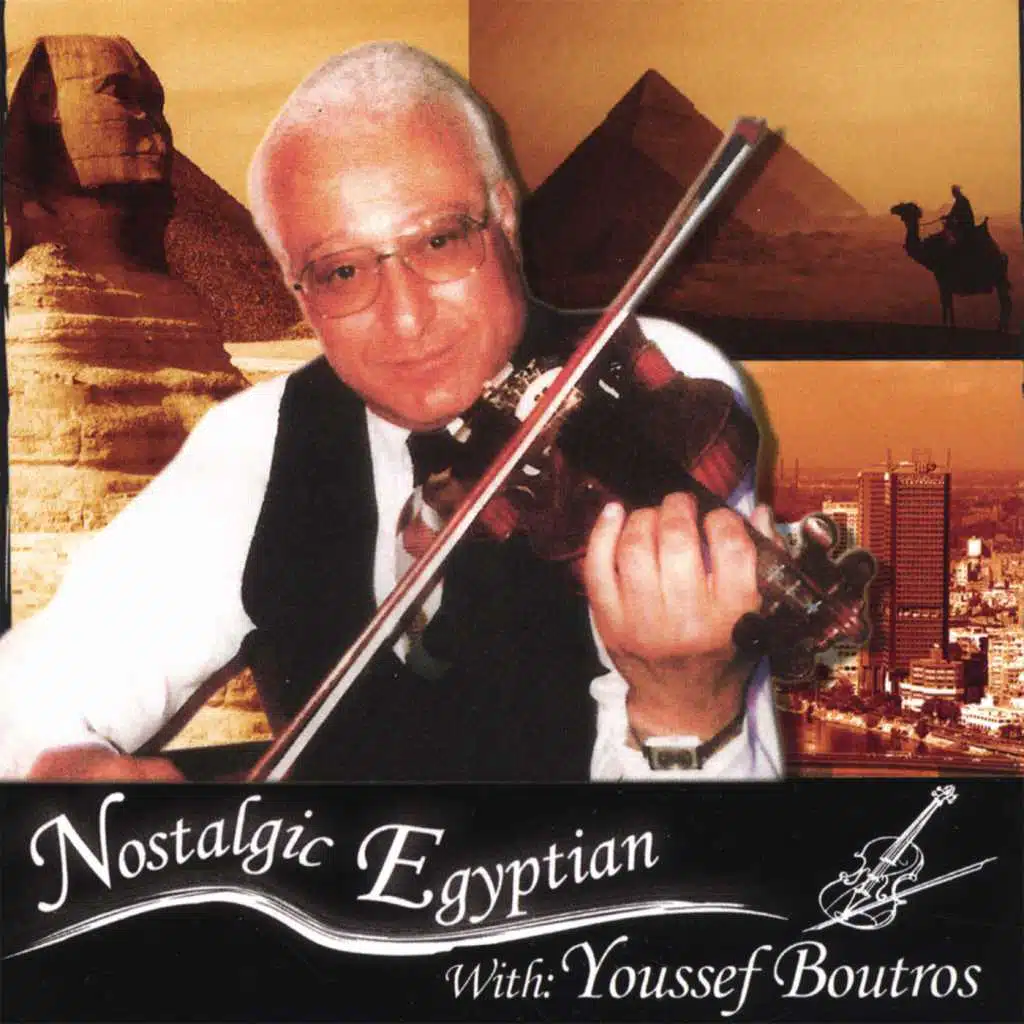 Nostalgic Egyptian