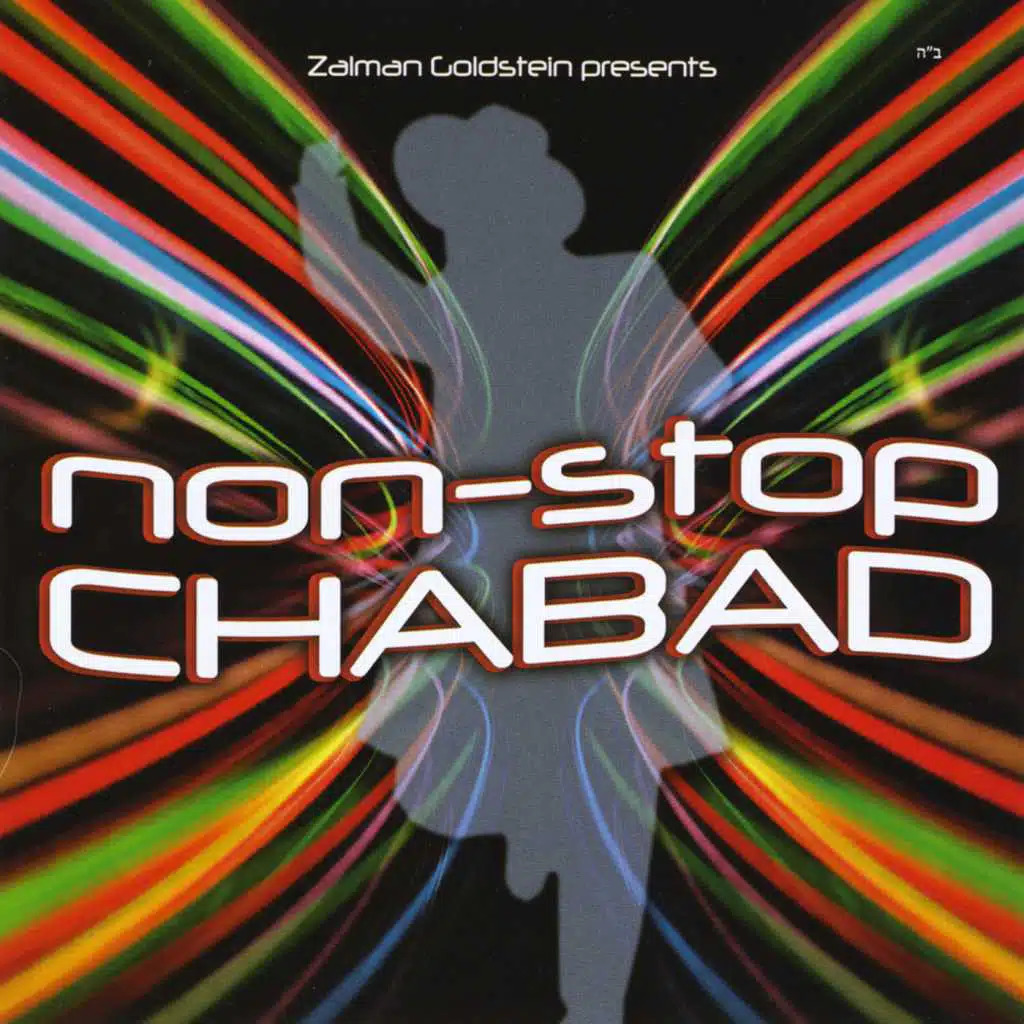 Nonstop Chabad