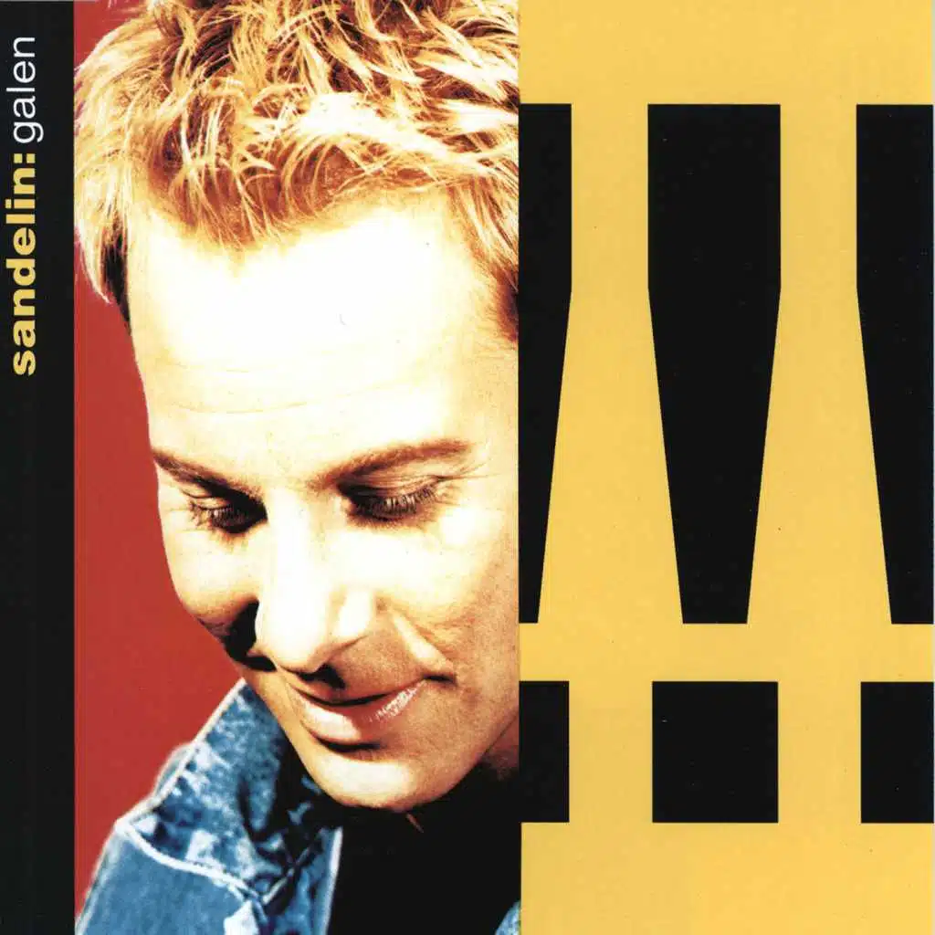 Galen (7" BomKrashad) (7 BomKrashad)