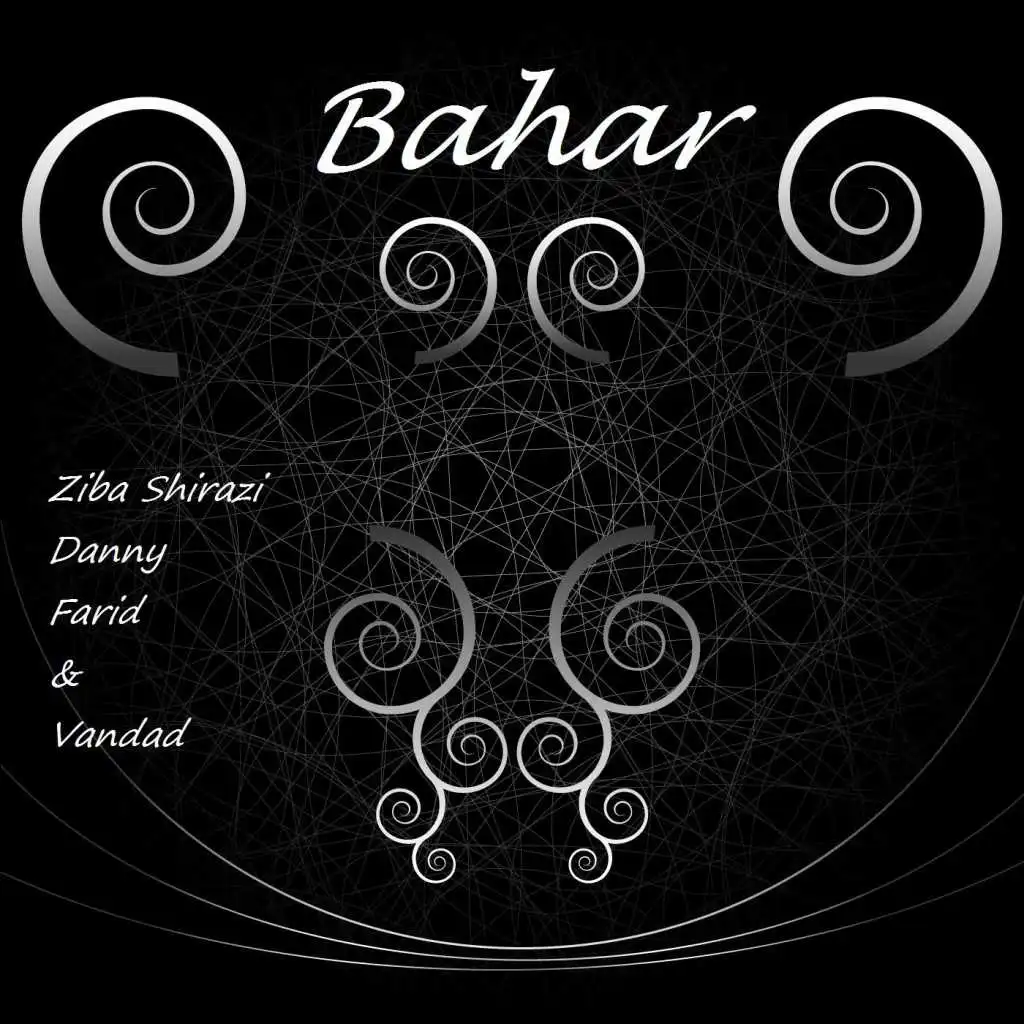 Bahar