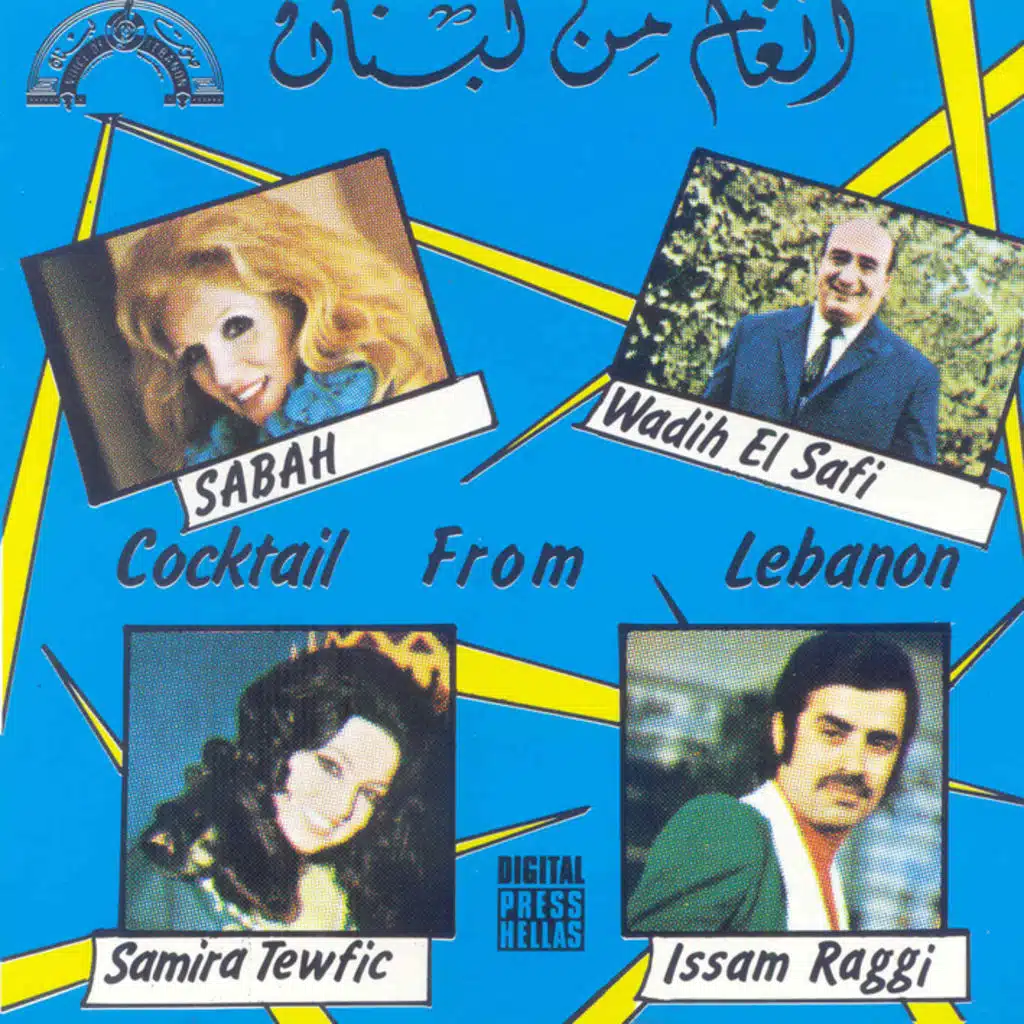 لبستلو أحلى فستان