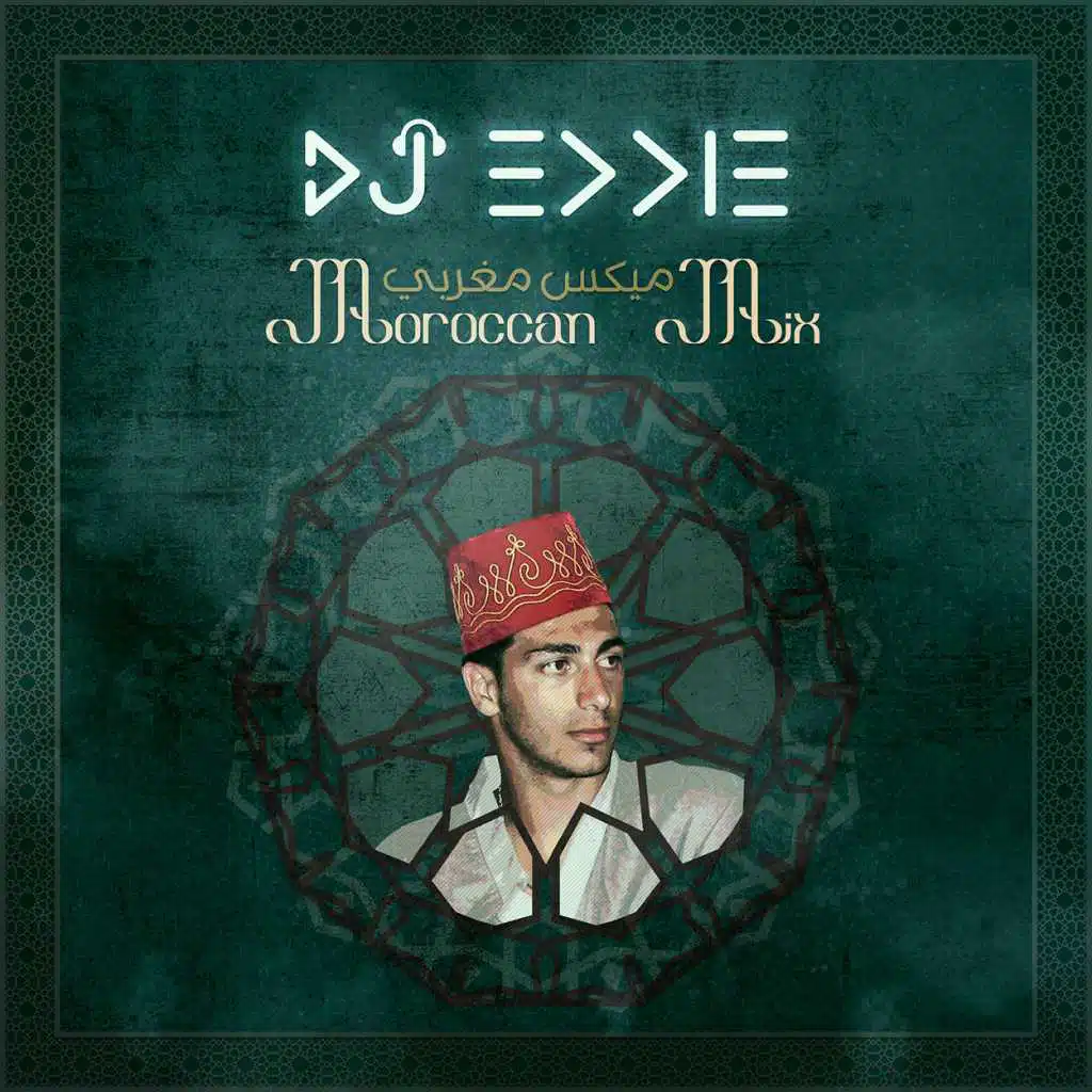 ميكس مغربي - دي جي ايدي