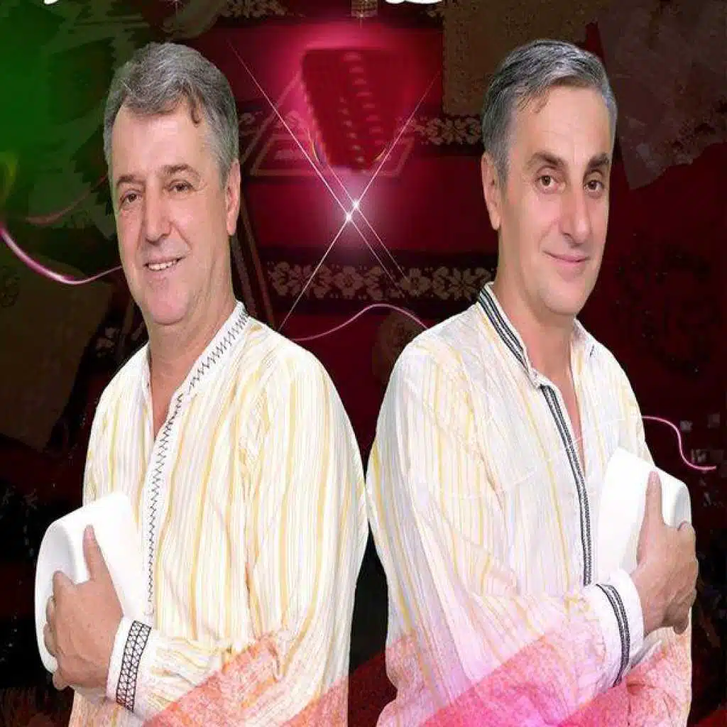 Vellezerit Dervishi