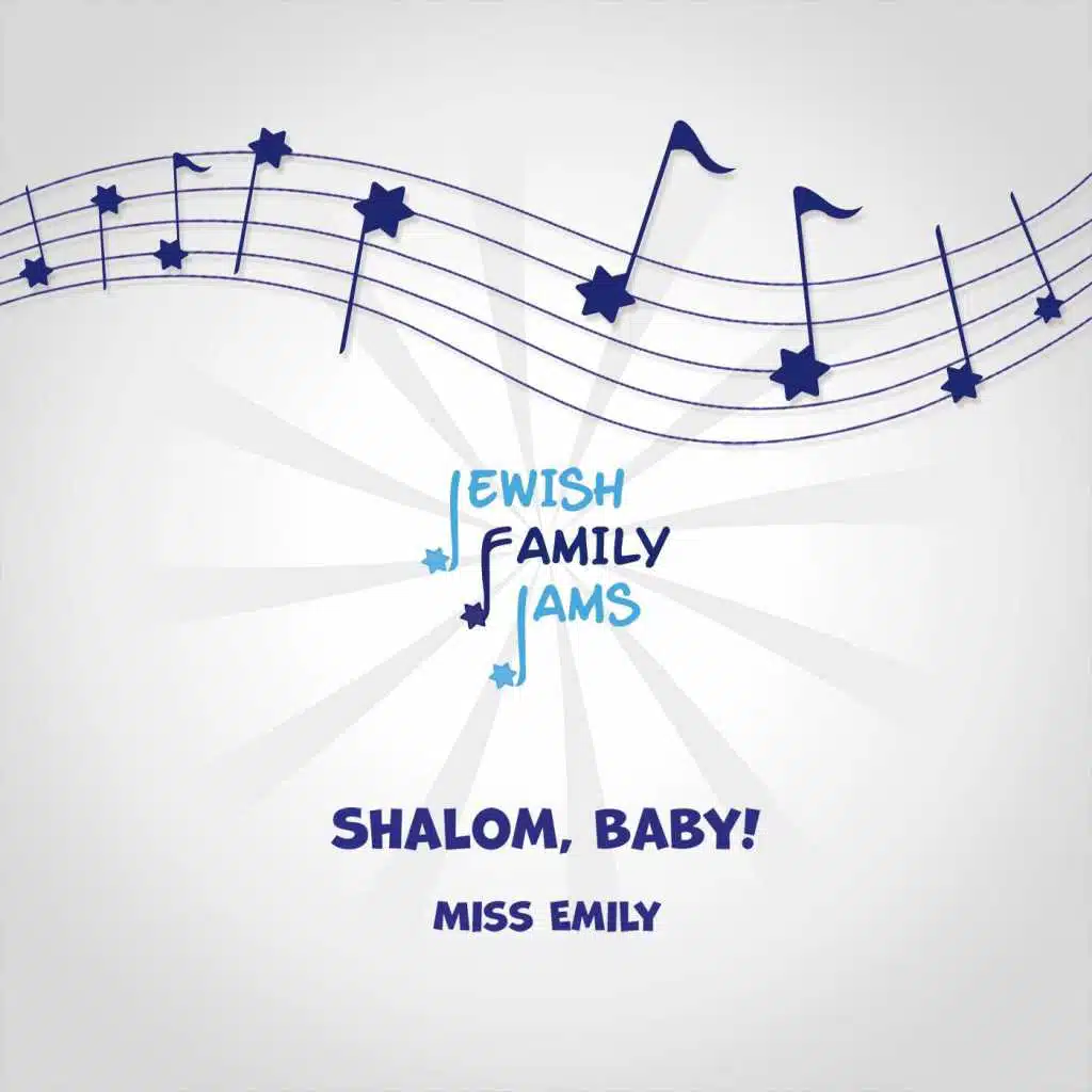 Shalom, Baby!