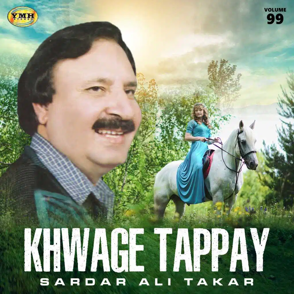 Khwage Tappay, Vol. 99
