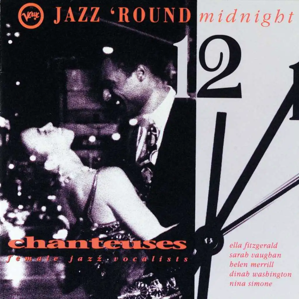 Embraceable You (feat. Clifford Brown)