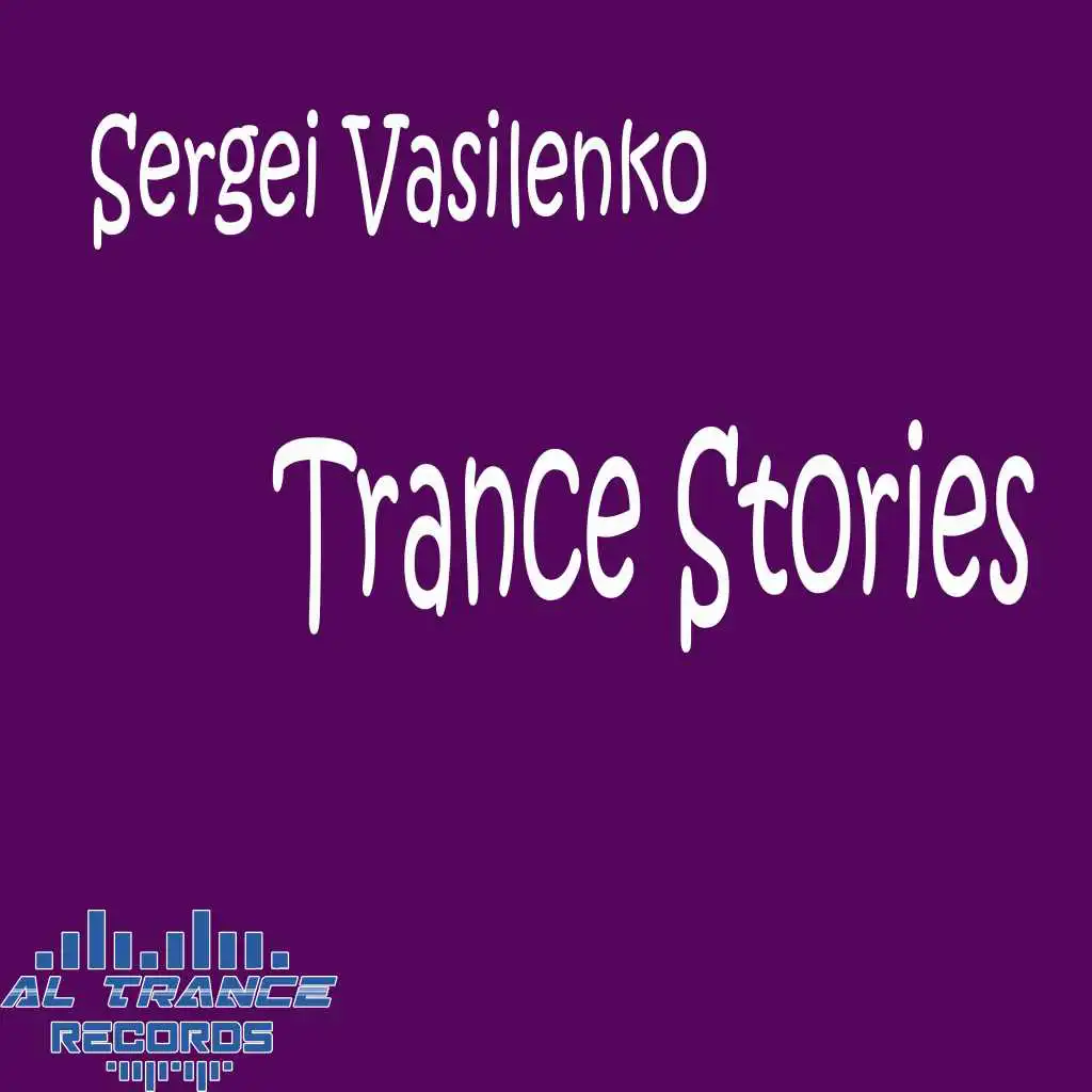 Trance Stories