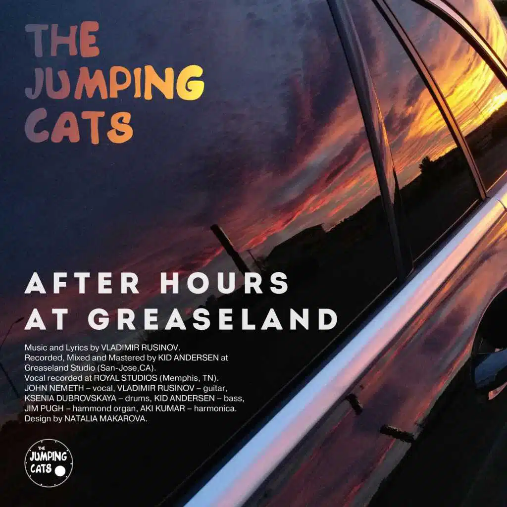 After Hours at Greaseland