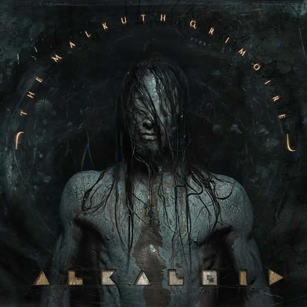 Dyson Sphere III: Kardashev II.1 - The God Oven