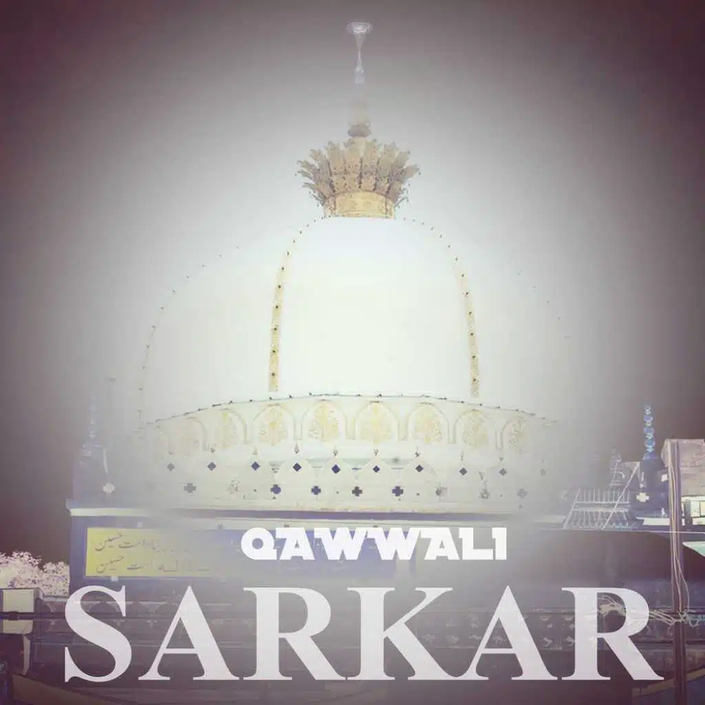 Arsh Ka Karobar Chalta Hai