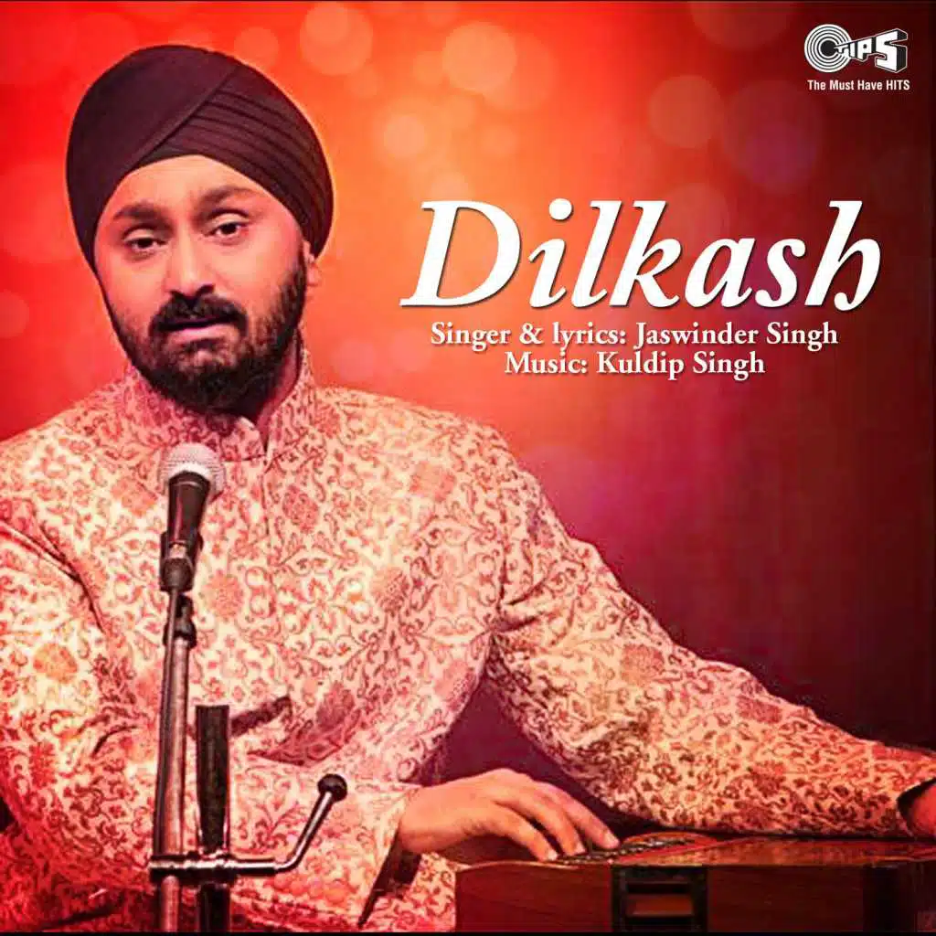Dilkash