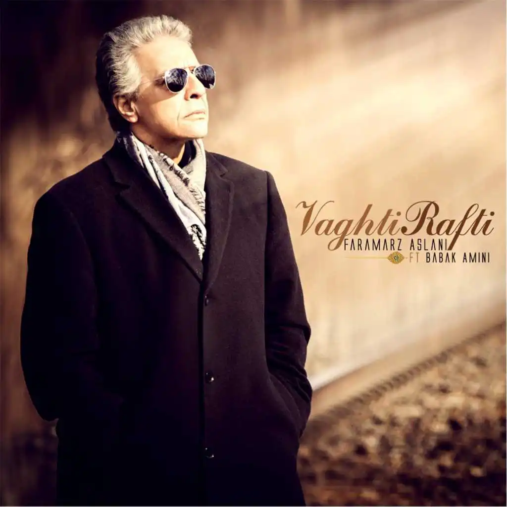 Vaghti Rafti (feat. Babak Amini)