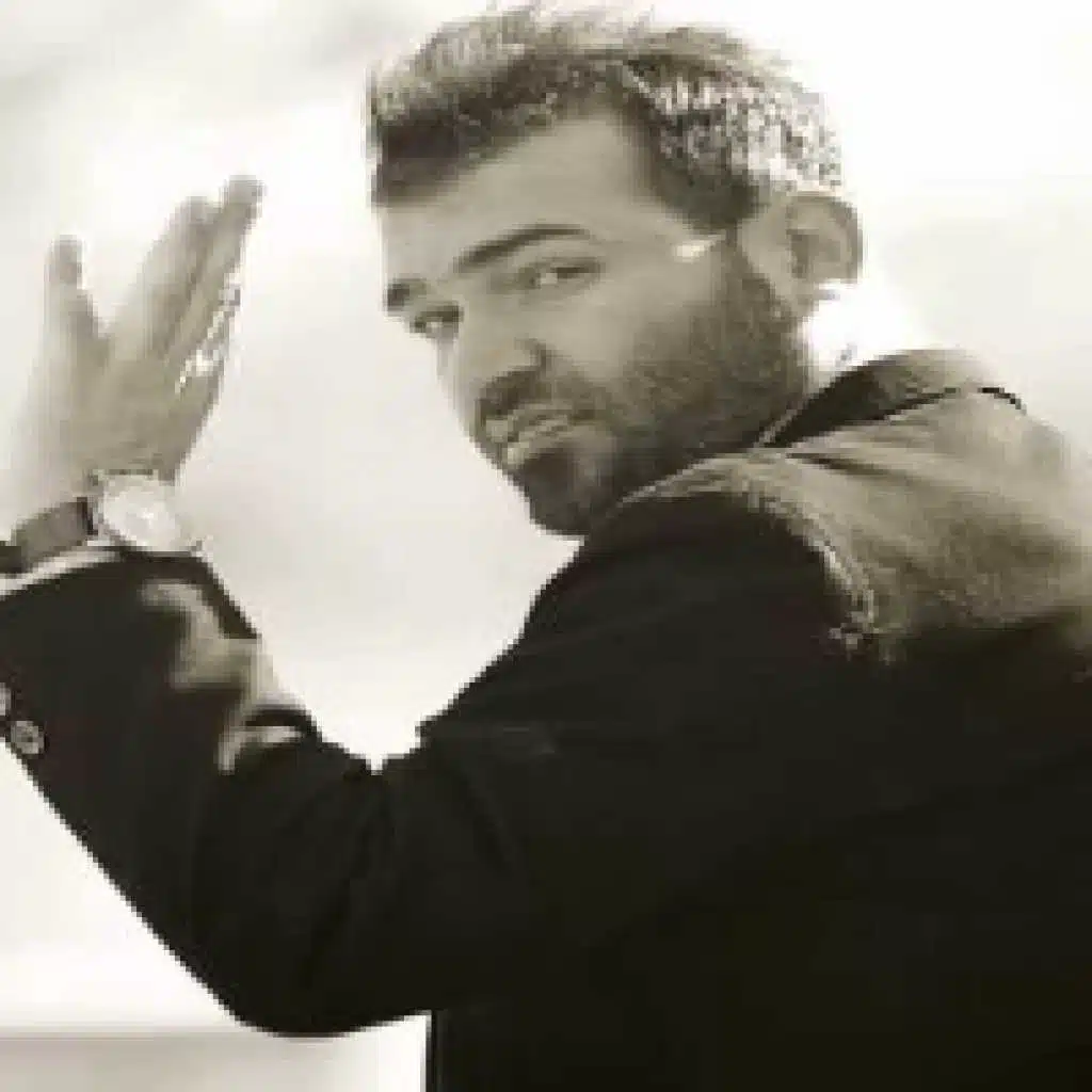 قبل لا ترحل