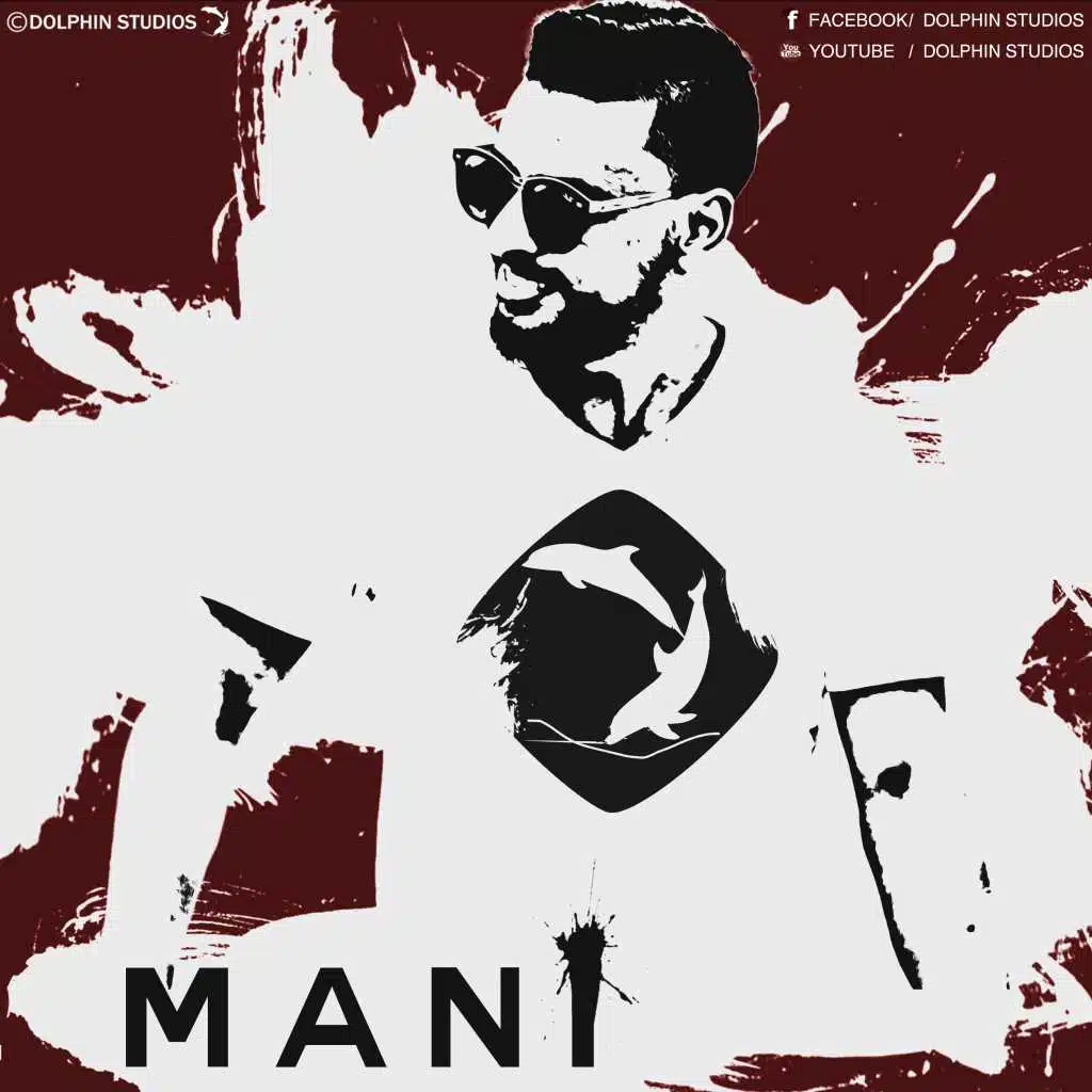 طلعتيلي منين