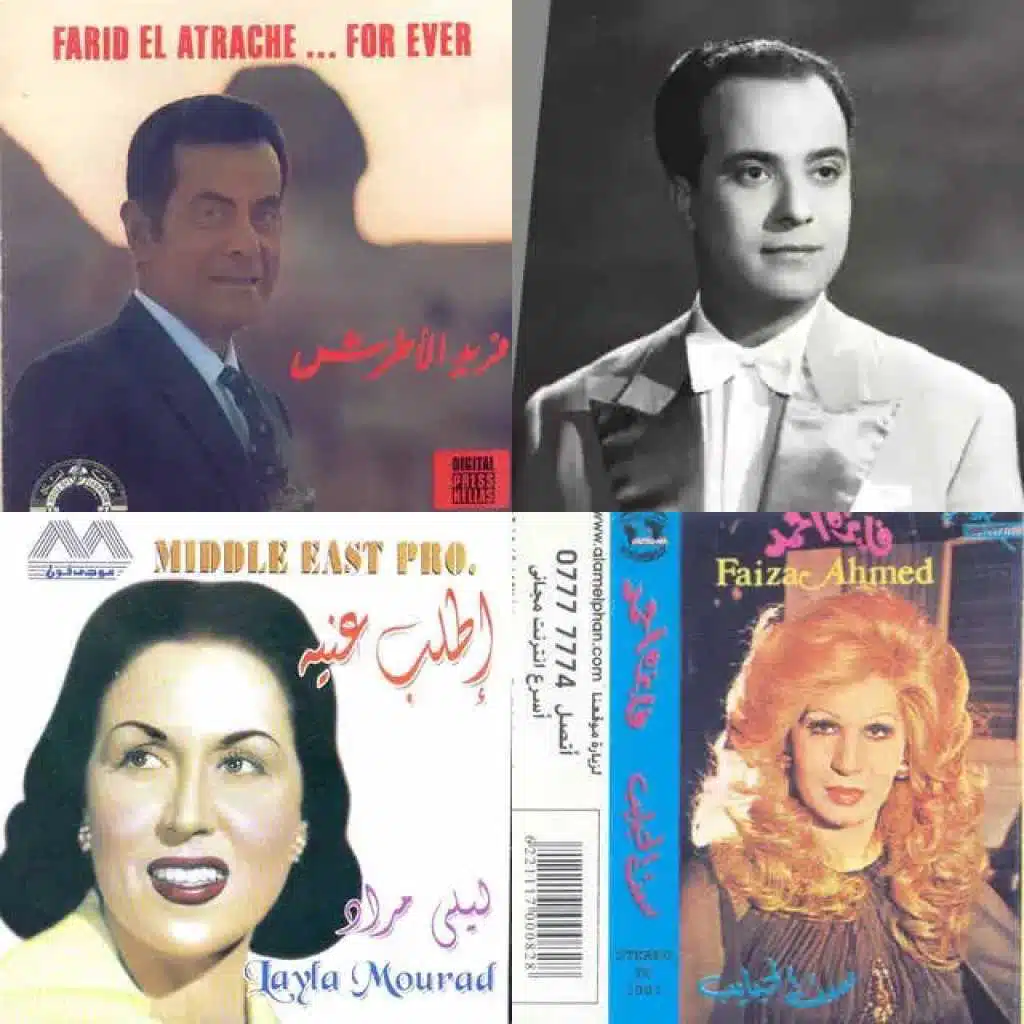 Old Egyptian songs