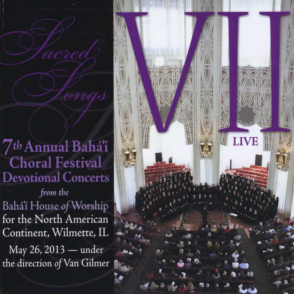 Baha'i House of Worship