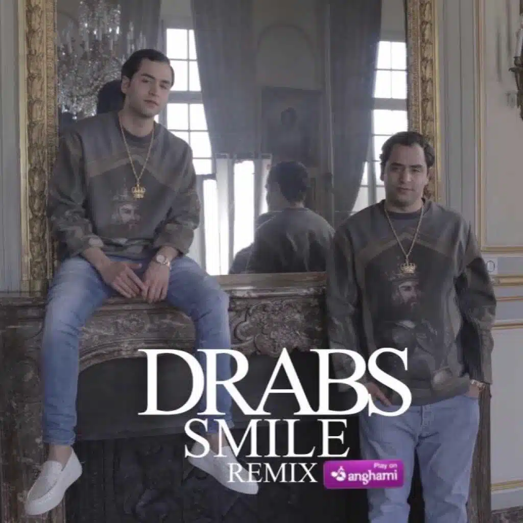 Smile Remix