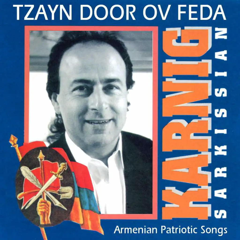 Tzayn Door Ov Feda (Remastered)