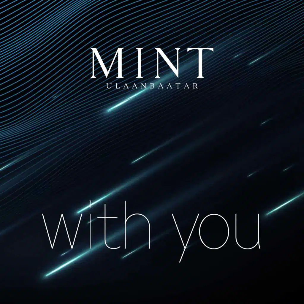With You (feat. Amra)