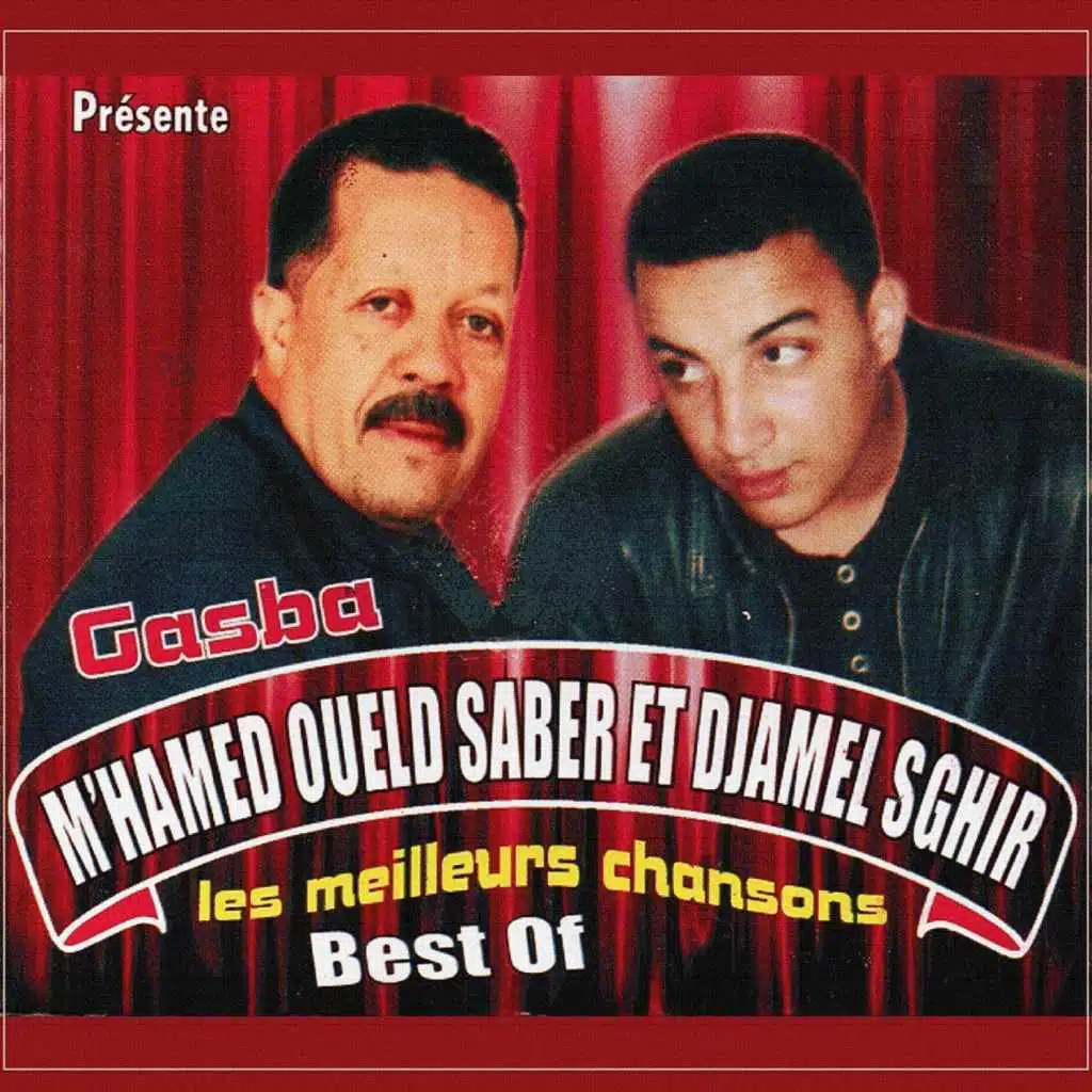 Best of
