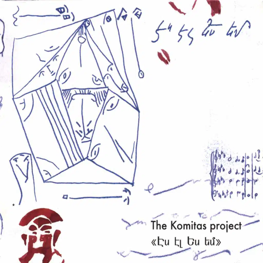 The Komitas Project