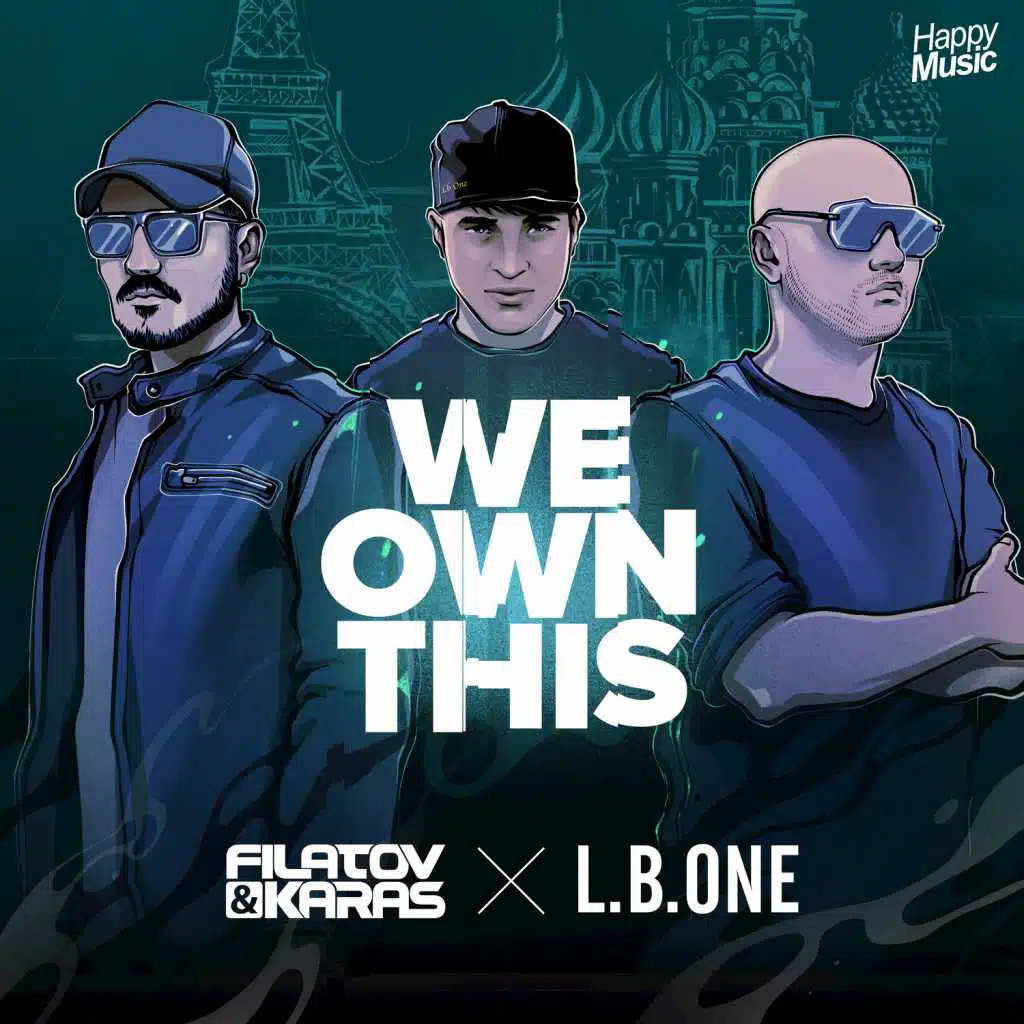 Filatov & Karas / L.B. ONE