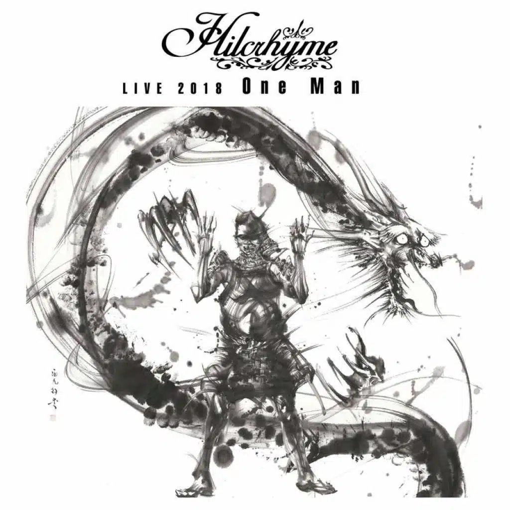 Ouinkenbunroku (Live)